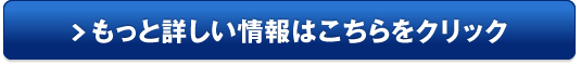 cx-3 カスタム販売サイトへ